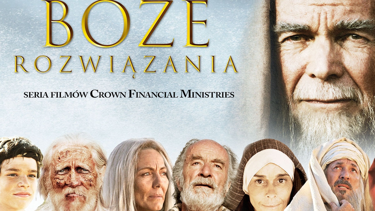 Boże rozwiązania